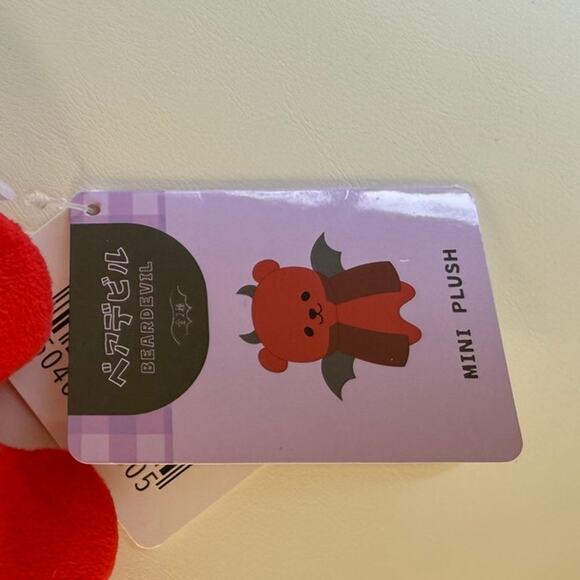 Fukuya Bear Devil Plush 7" Red Horned Winged Beardevil - Picture 3 of 4
